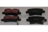 ASHUKI 1083-8104 Brake Pad Set, disc brake